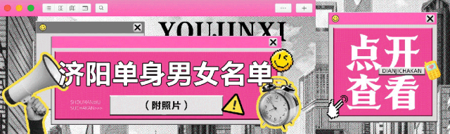 爱游戏官方网站-【微济阳】重磅！欧足联大牌教练来济阳这所学校执教足球了...