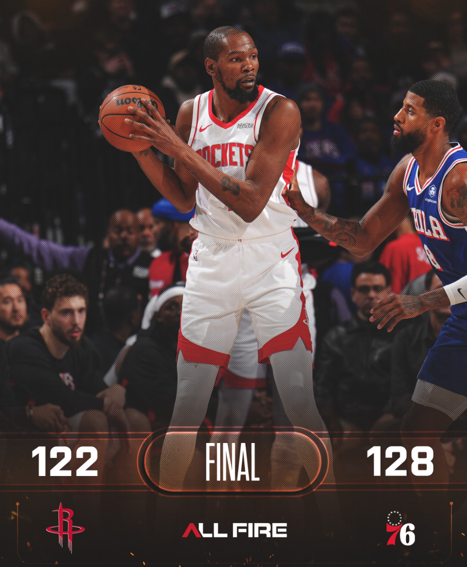 爱游戏官方入口-休媒怒批申京软弱无能！火蜜建议决胜时刻DNP：在场-18各种误攻