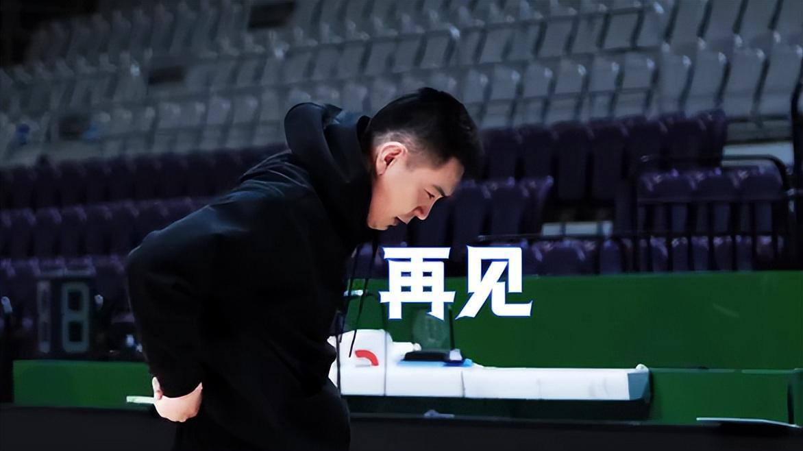 爱游戏官方入口-突发！杨鸣已经提交辞呈，再见了辽篮，他想重新执教一支争冠强队